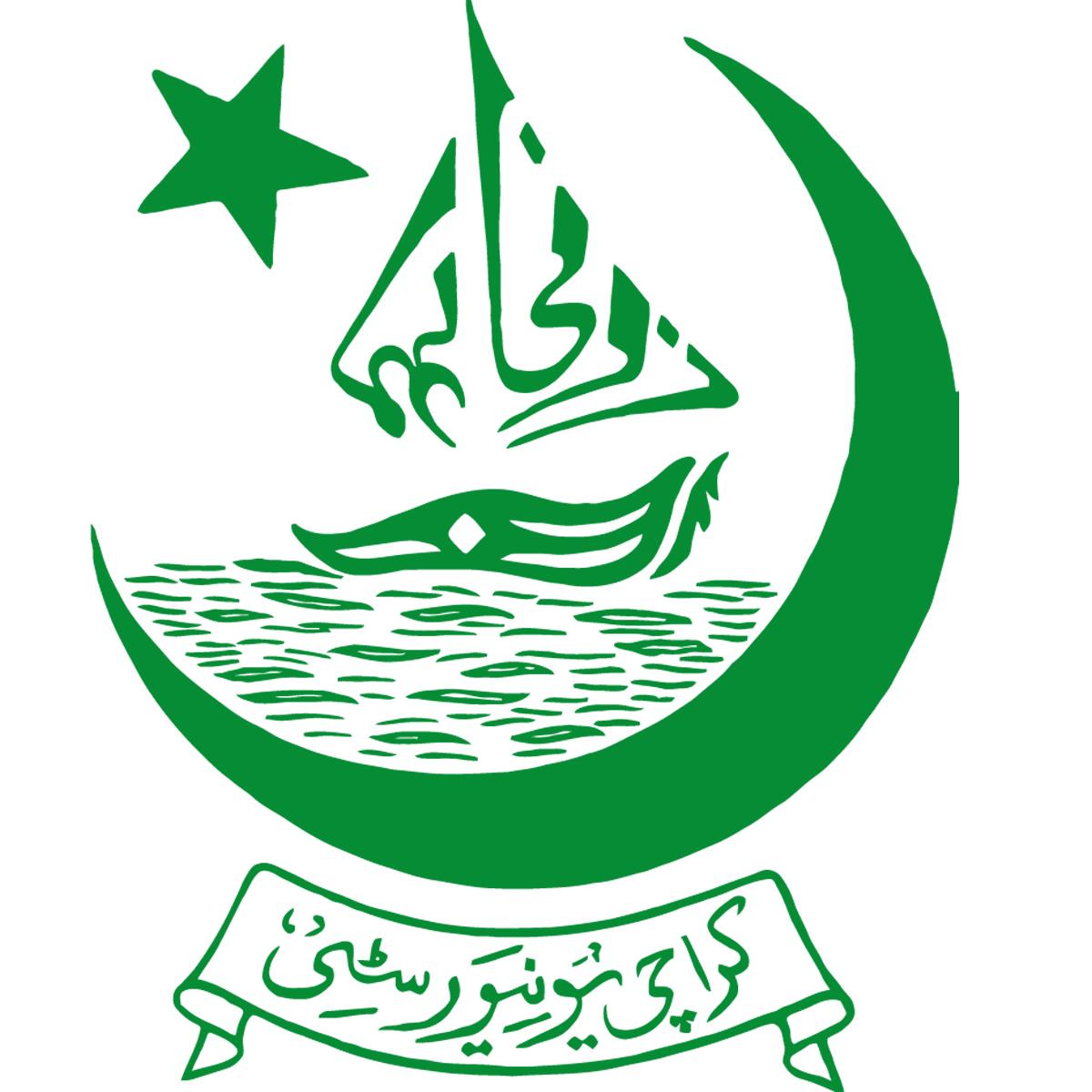 emblem of university of Karachi